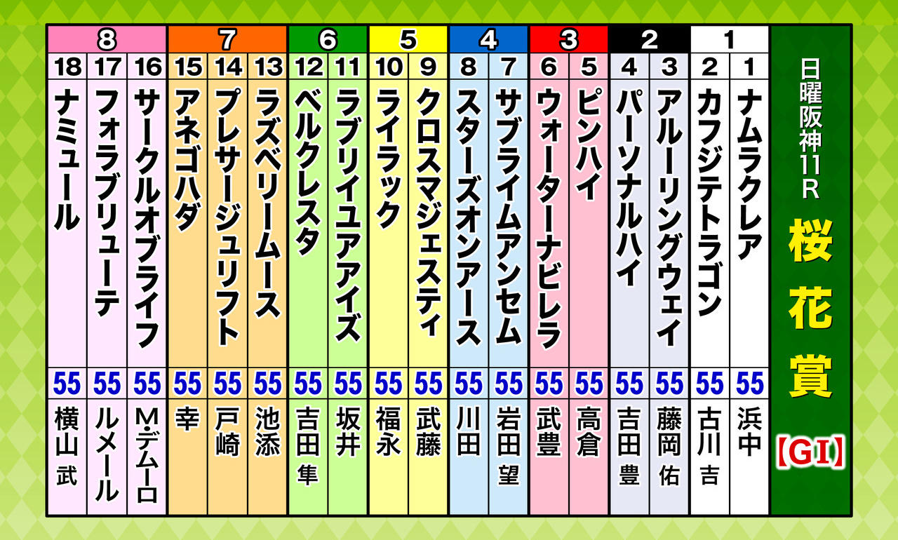 名称未設定-1.jpg