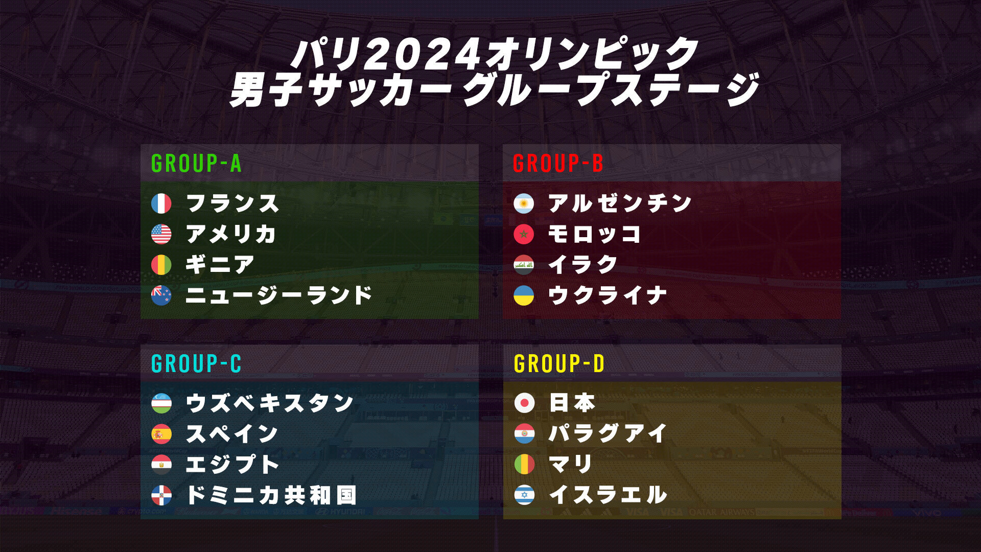 group.jpg