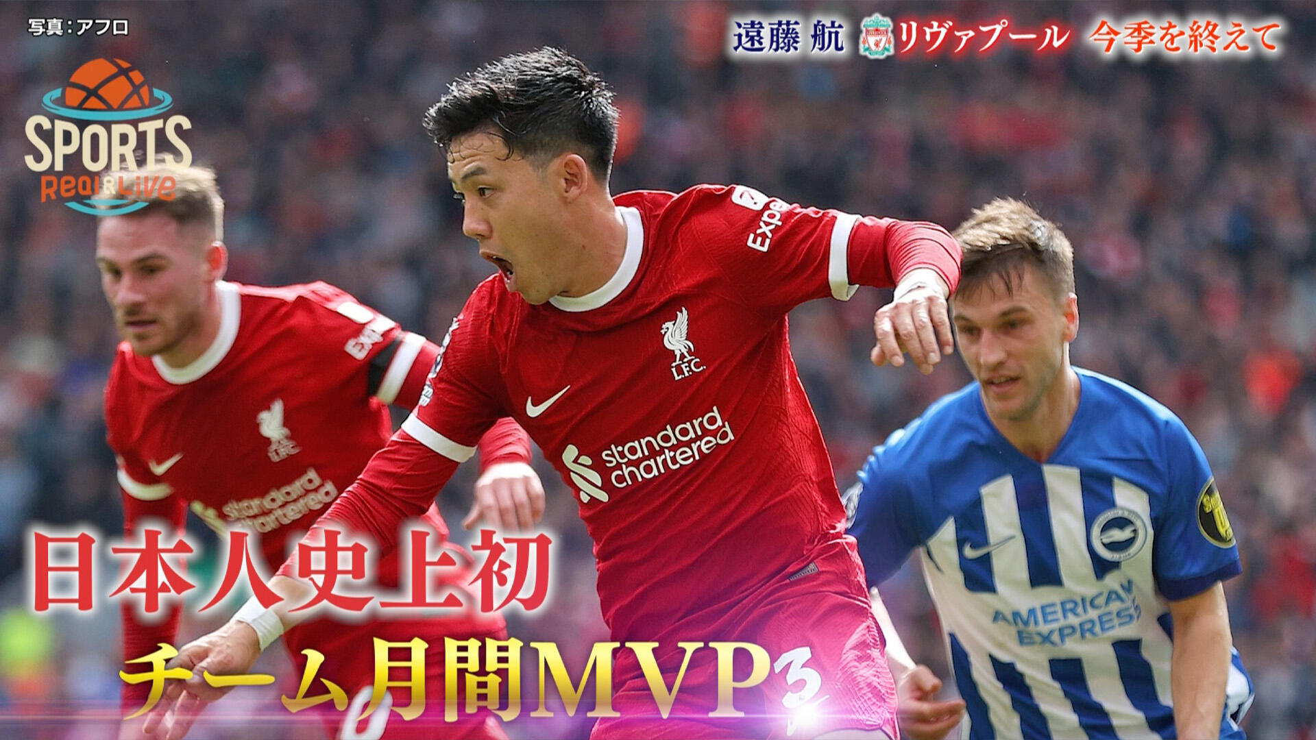 0618佐々木x遠藤_記事用_3.jpg