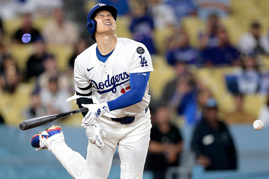 GettyImages-2221063155.jpg