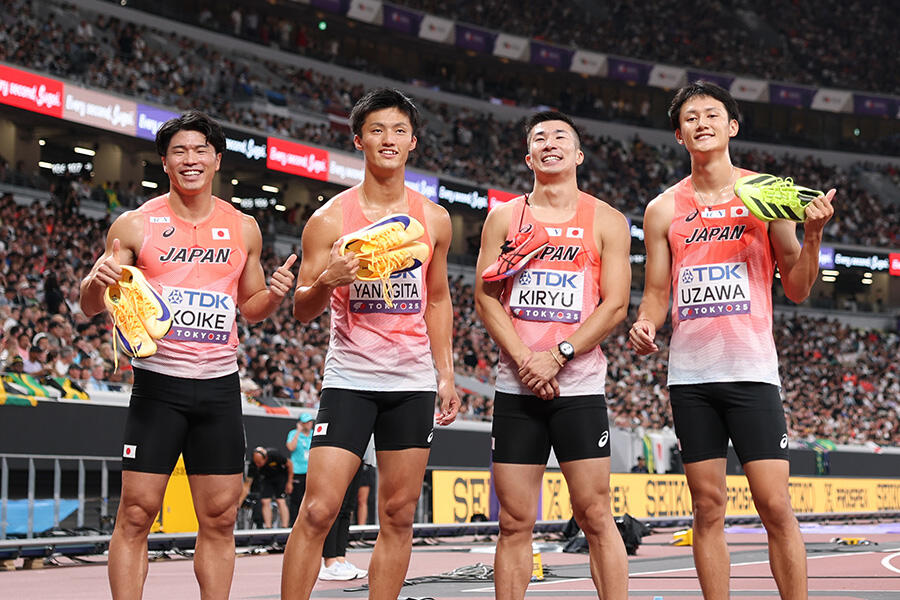 GettyImages-2236401133.jpg