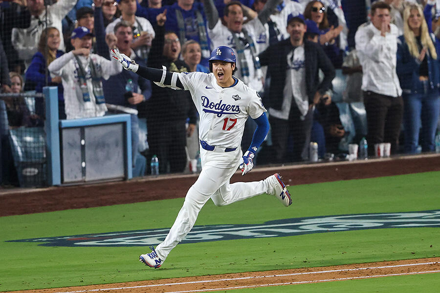 GettyImages-2243714189.jpg