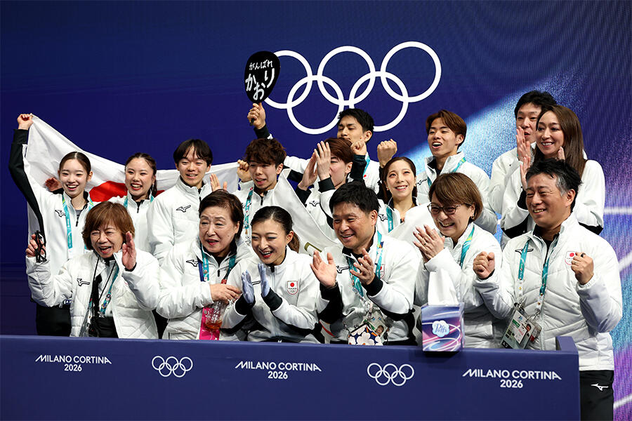 GettyImages-2260235248.jpg