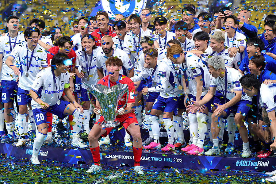 GettyImages-2276600654.jpg