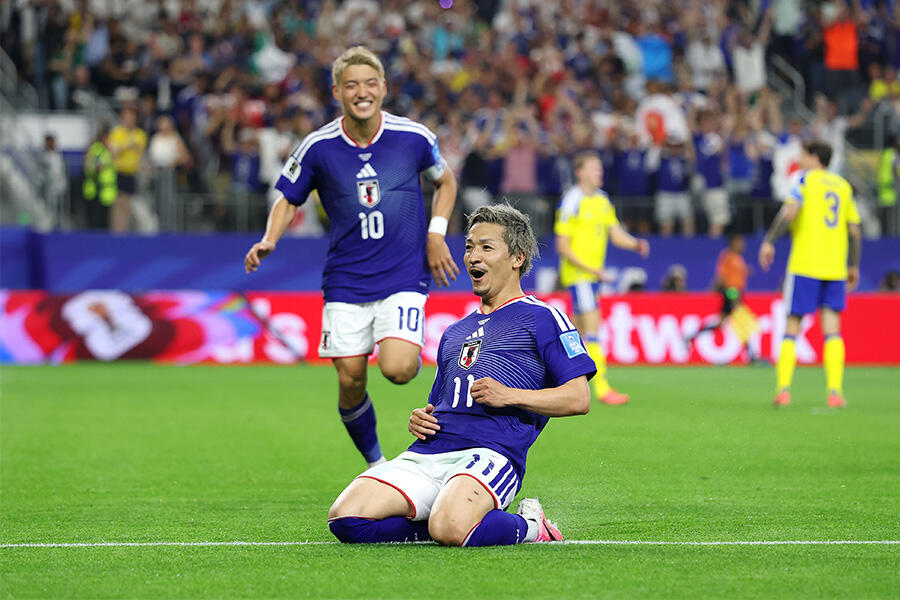 GettyImages-2283345466.jpg