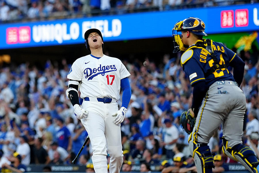 GettyImages-2299879992.jpg