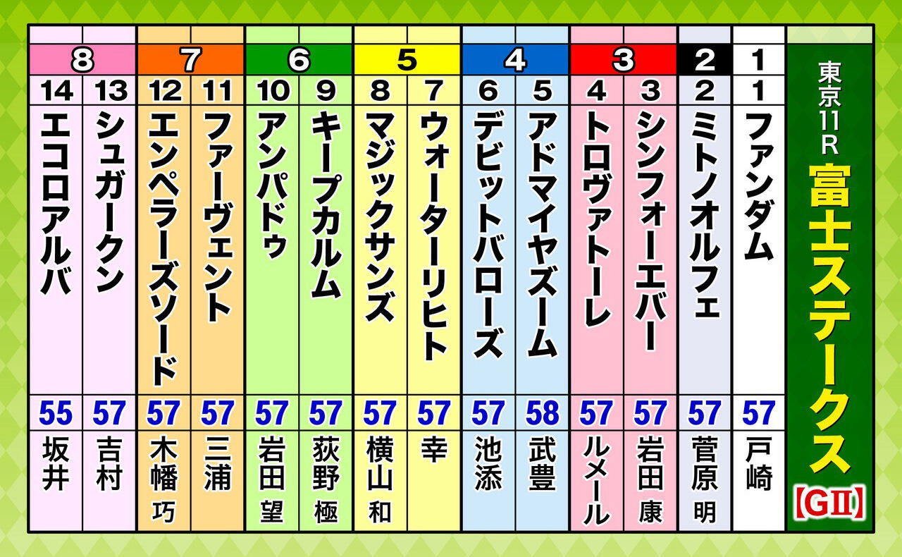S__15122437.jpg