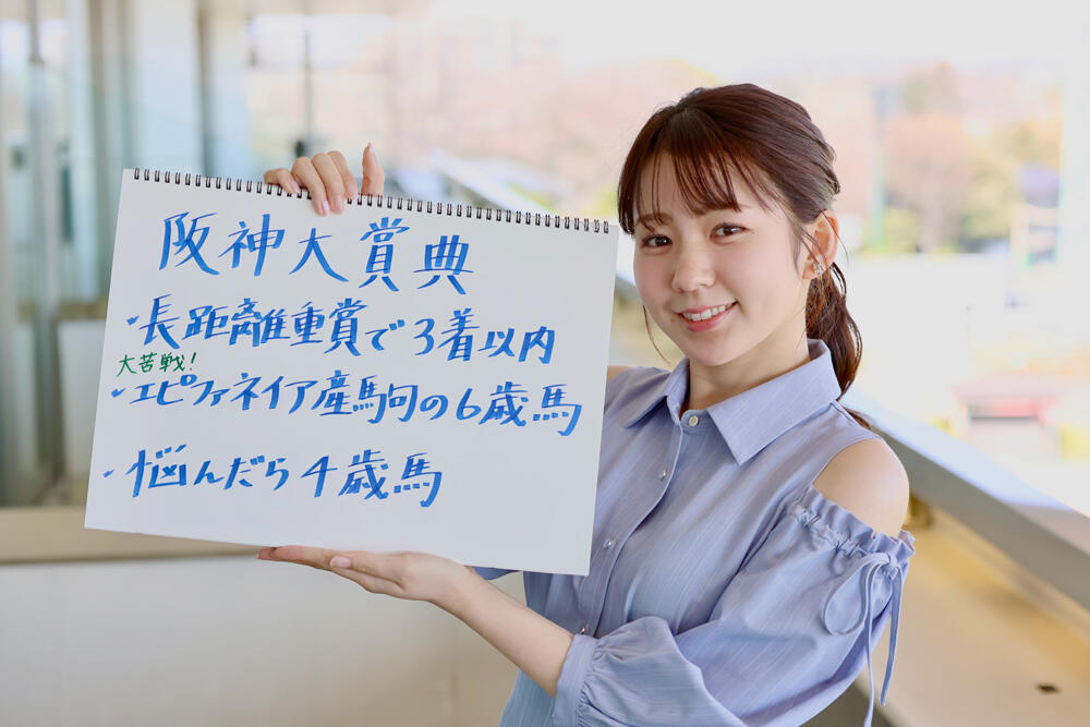 S__36208697.jpg