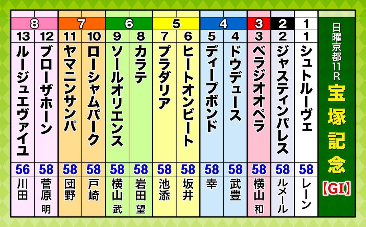 S__28557384.jpg