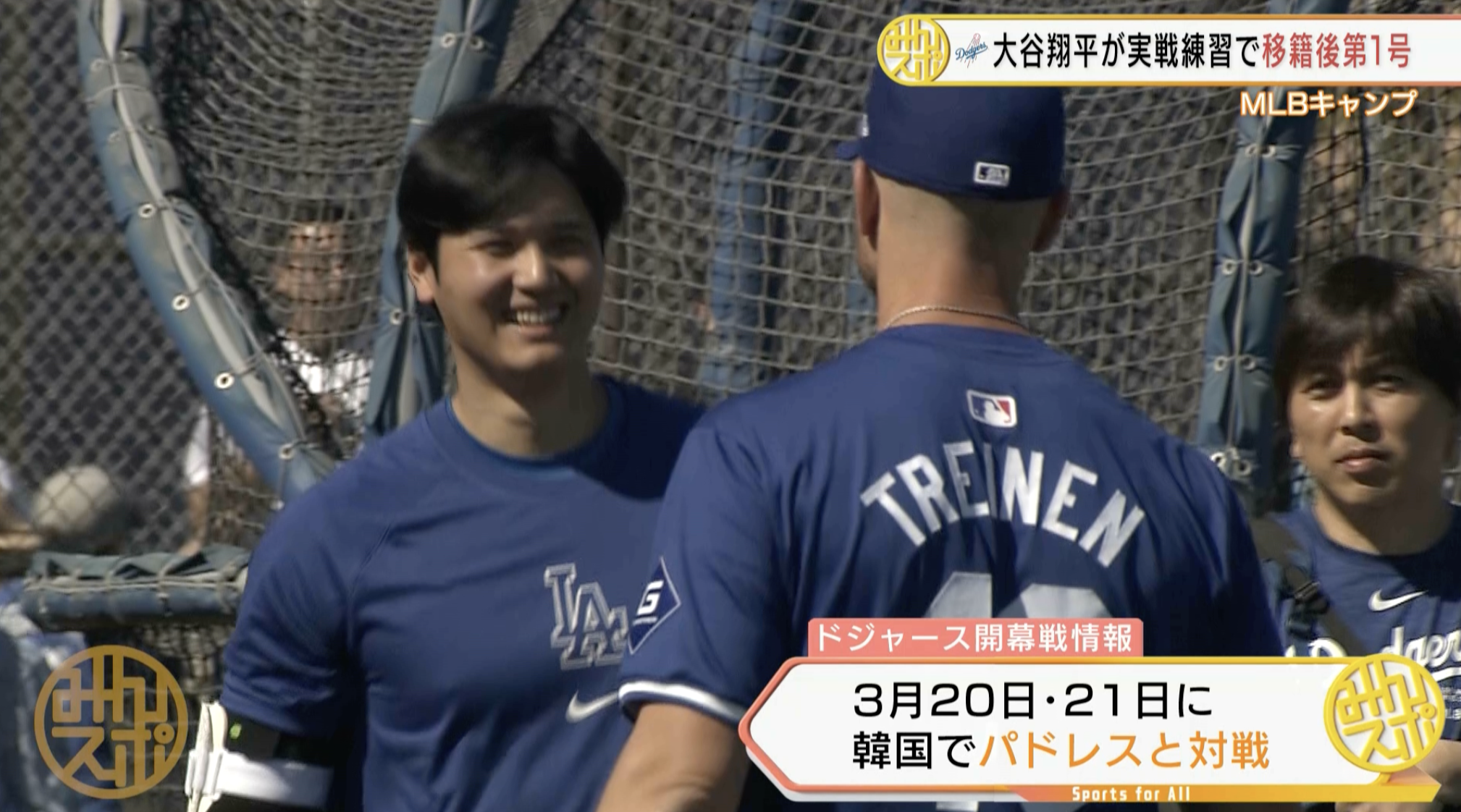 スクリーンショット 2024-02-21 13.30.11.png