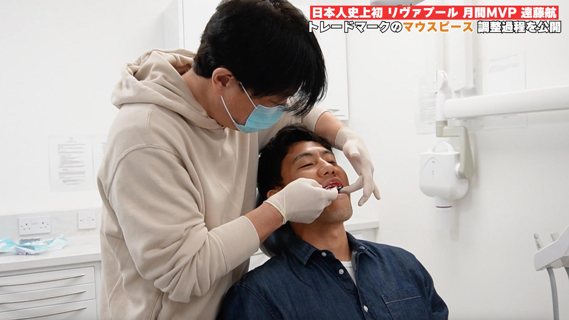 0108遠藤航_記事用2.jpg