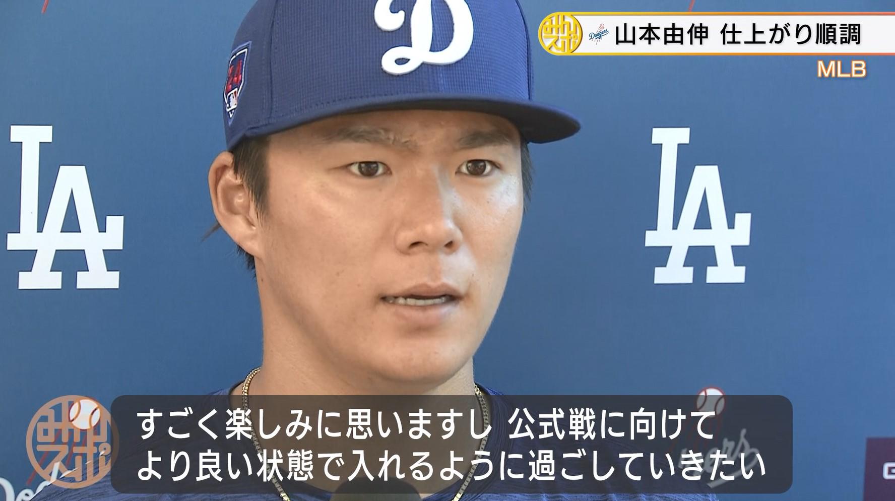 コメント 2024-02-24 145923.jpg