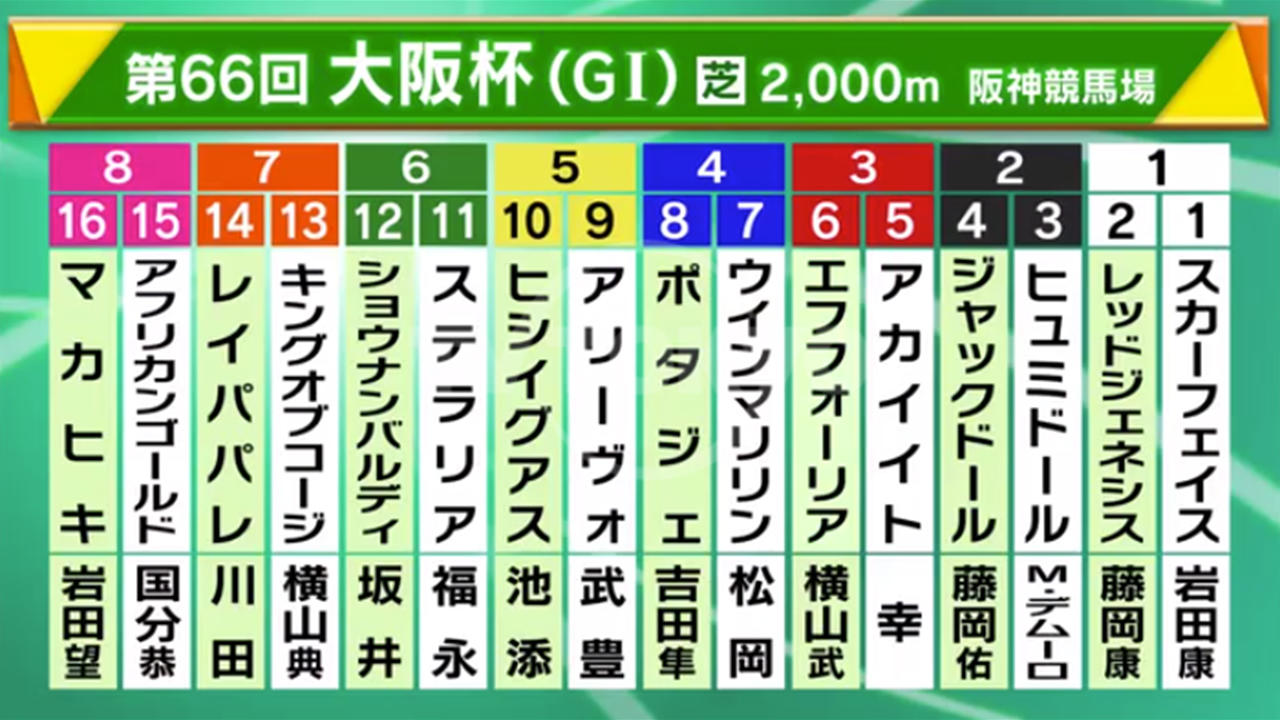 名称未設定-1.jpg