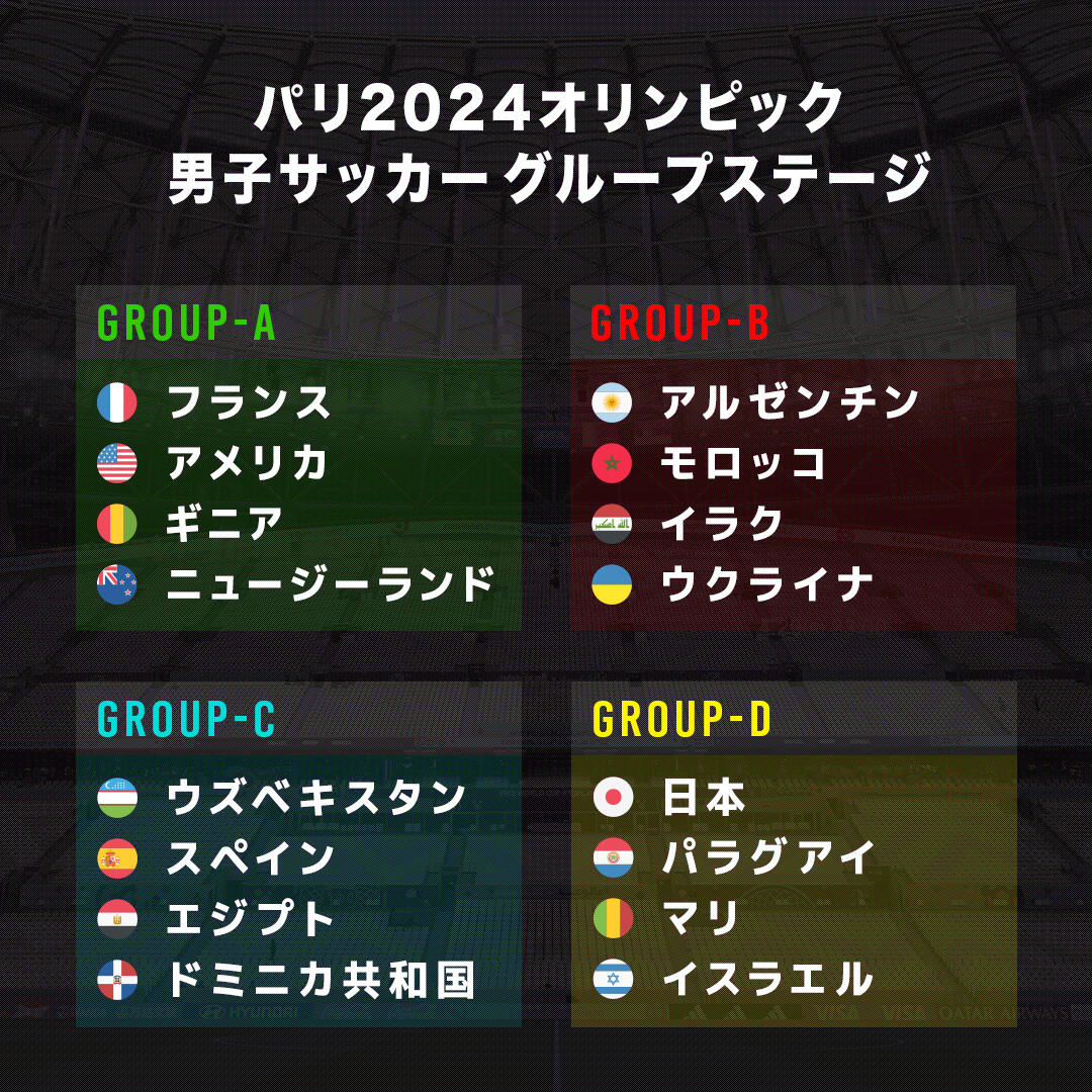 group_1080.jpg