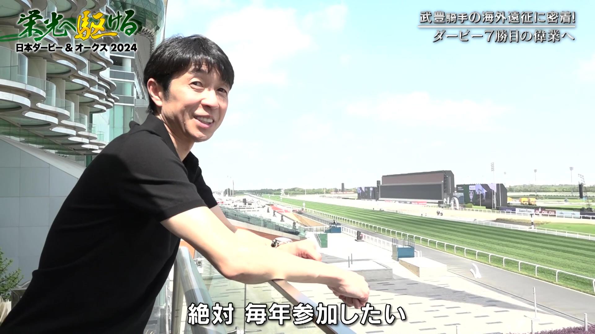 vlcsnap-00933.jpg