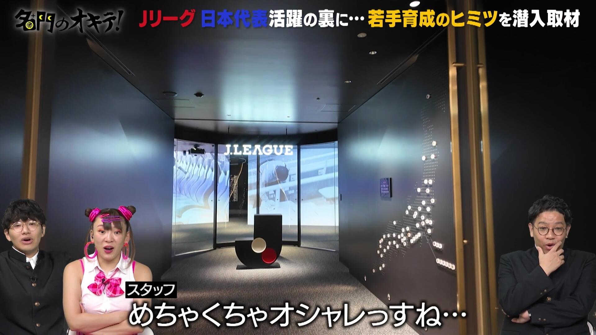vlcsnap-01662.jpg