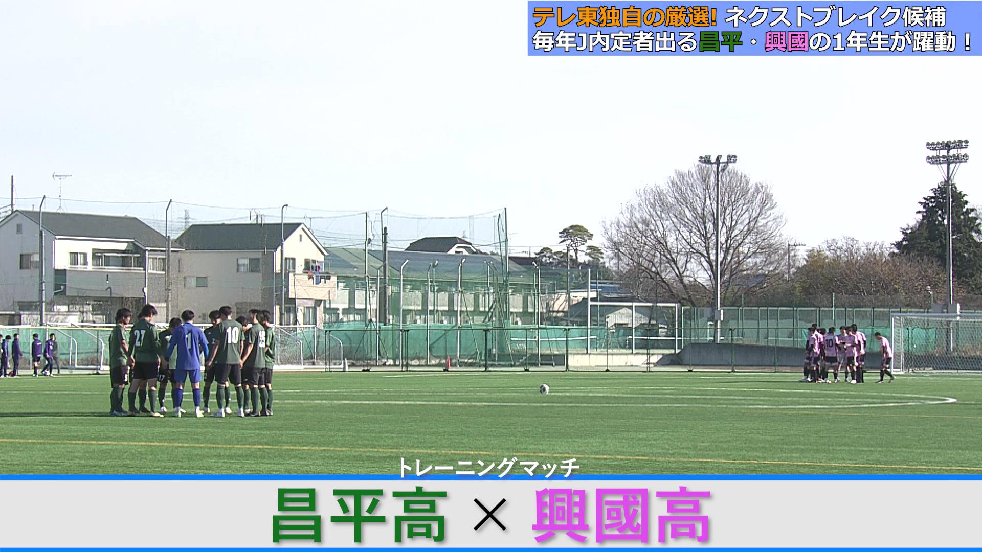 vlcsnap-2021-12-28-19h13m42s767.jpg