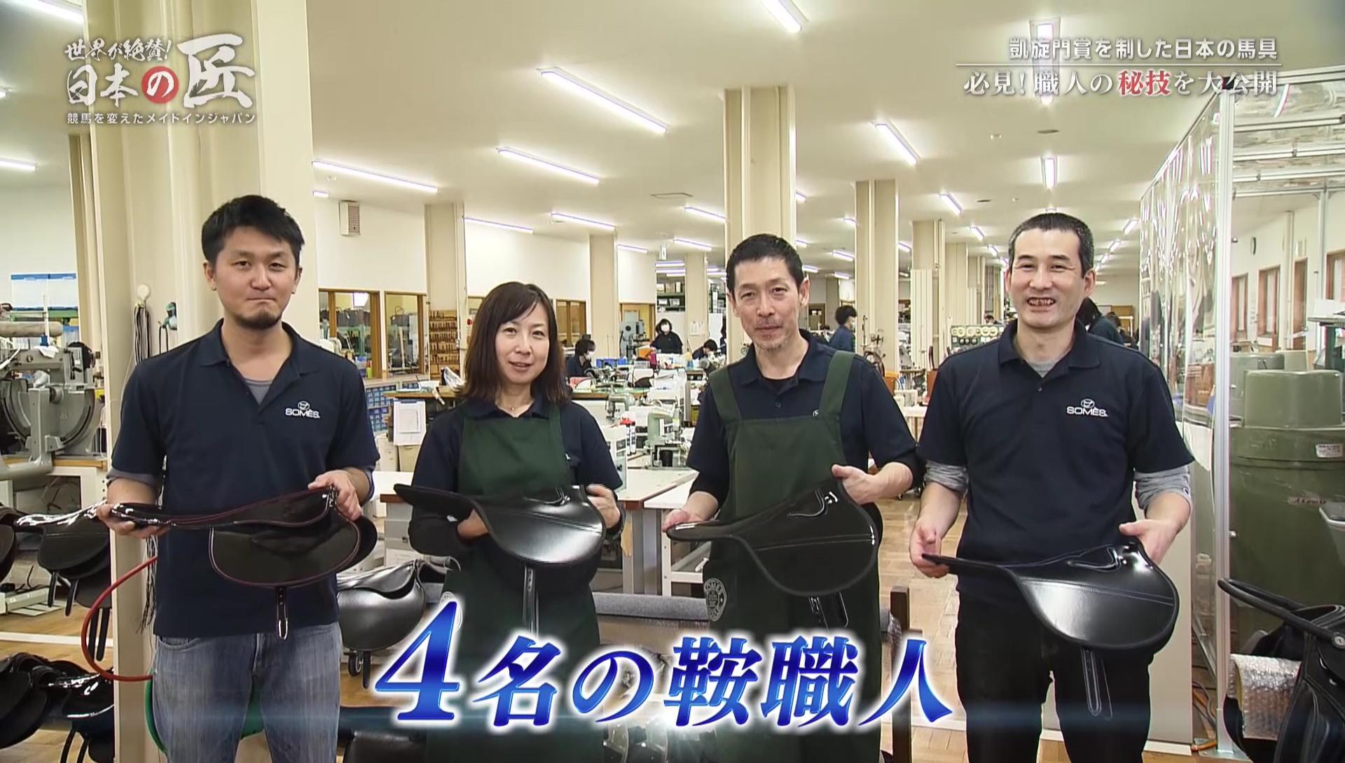 vlcsnap-2022-01-05-19h11m59s664.jpg