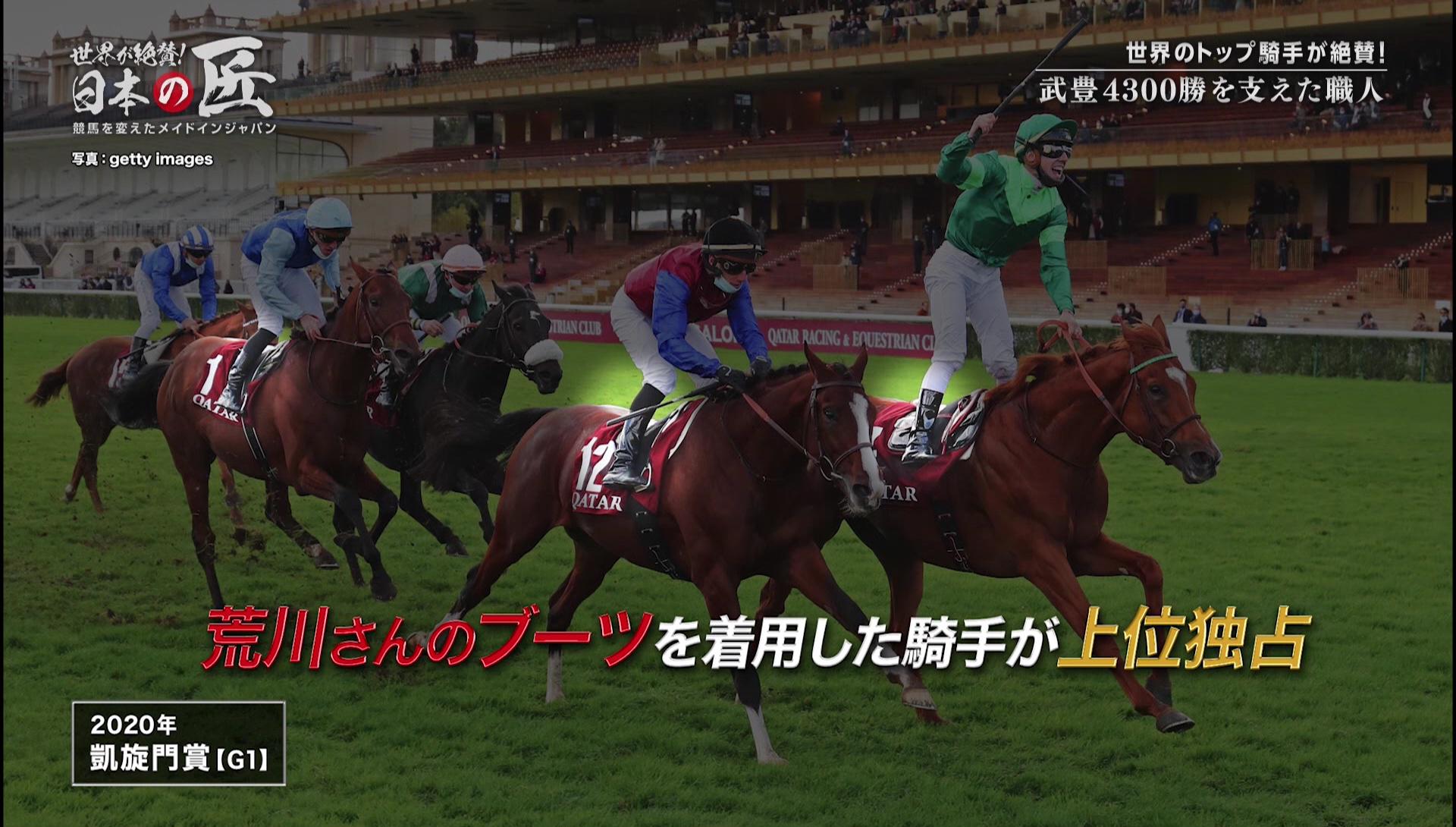 vlcsnap-2022-01-06-21h59m14s052.jpg