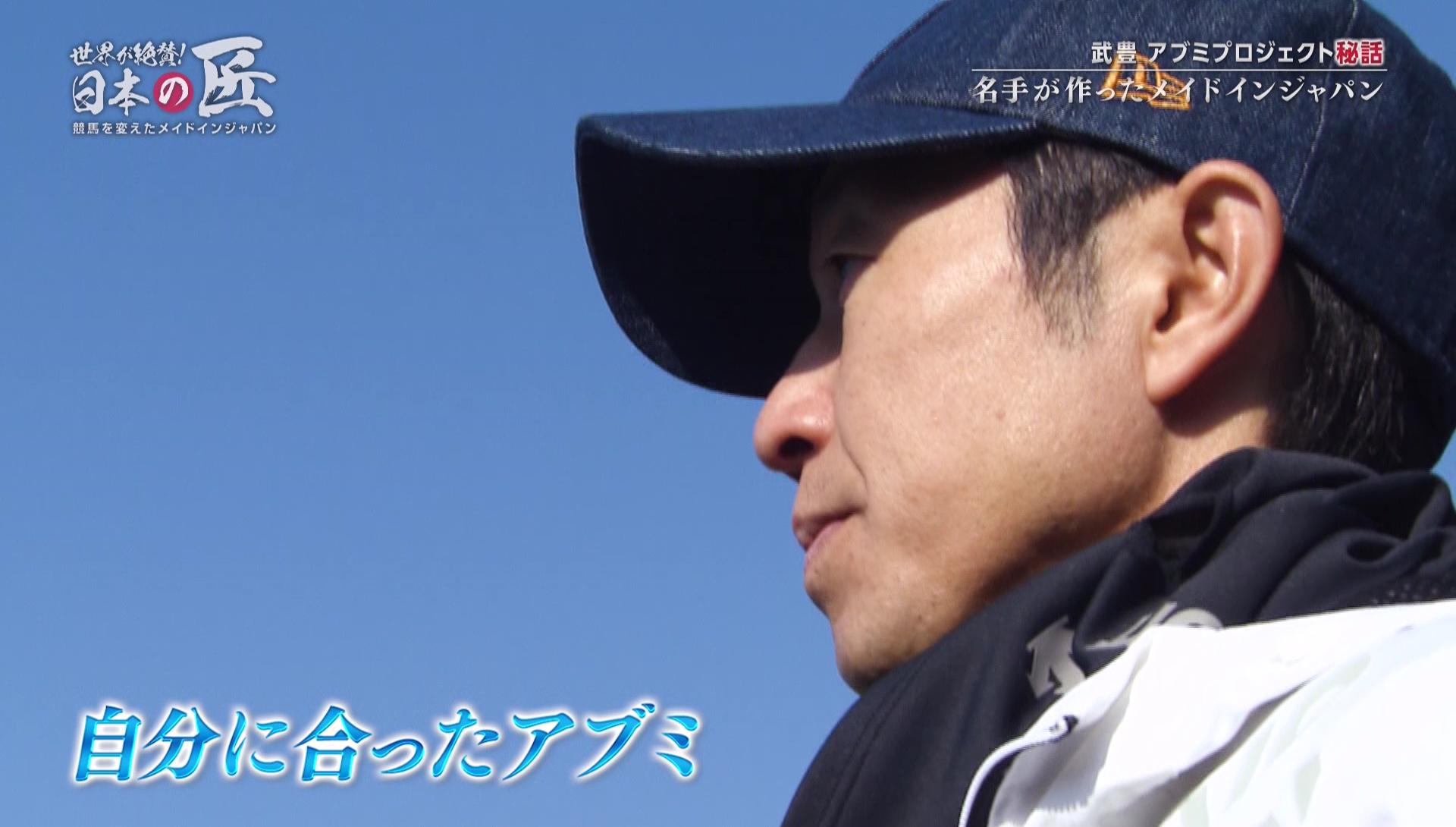 vlcsnap-2022-01-07-20h29m39s593.jpg