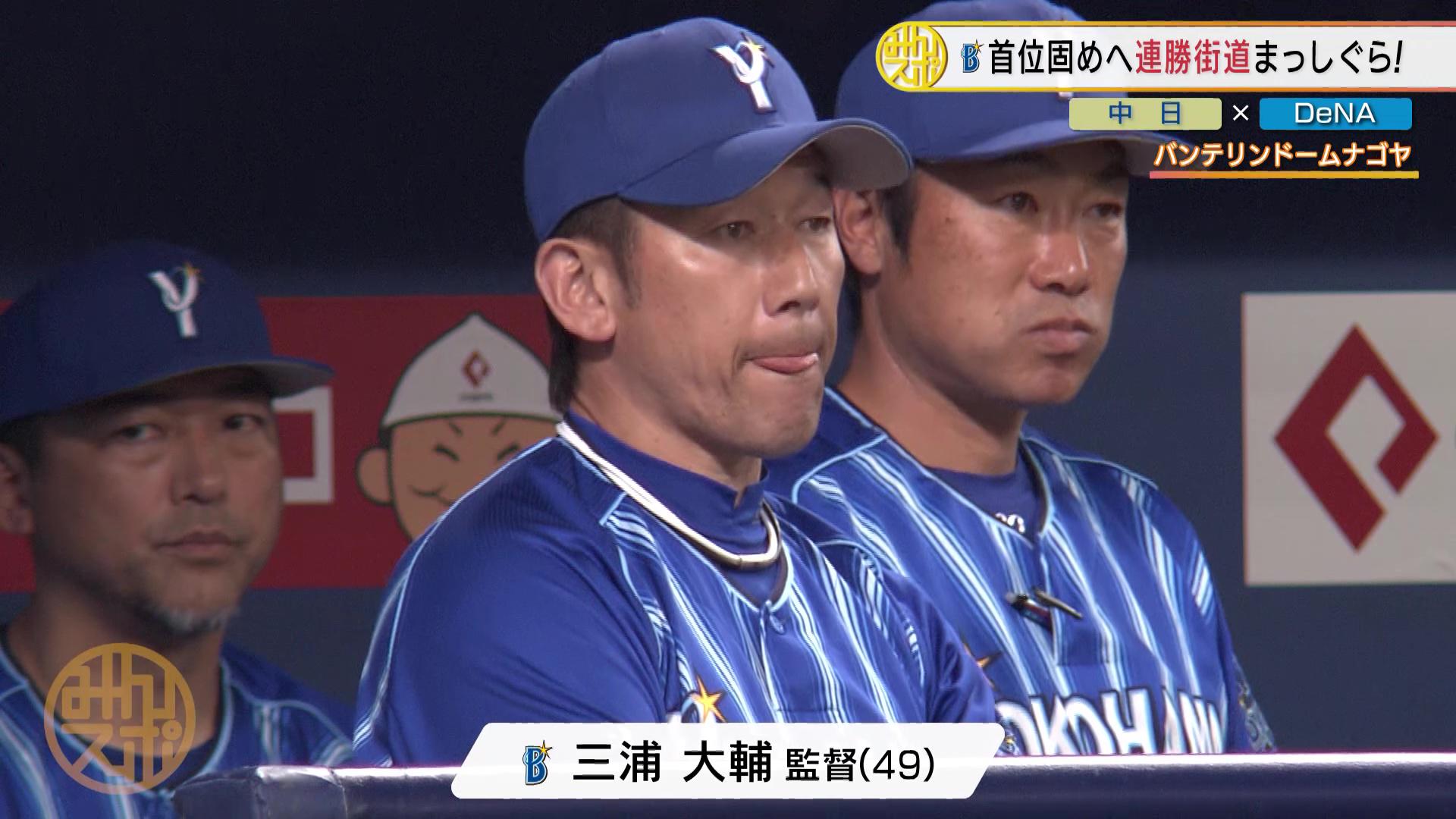 vlcsnap-2023-04-30-09h54m22s054.jpg