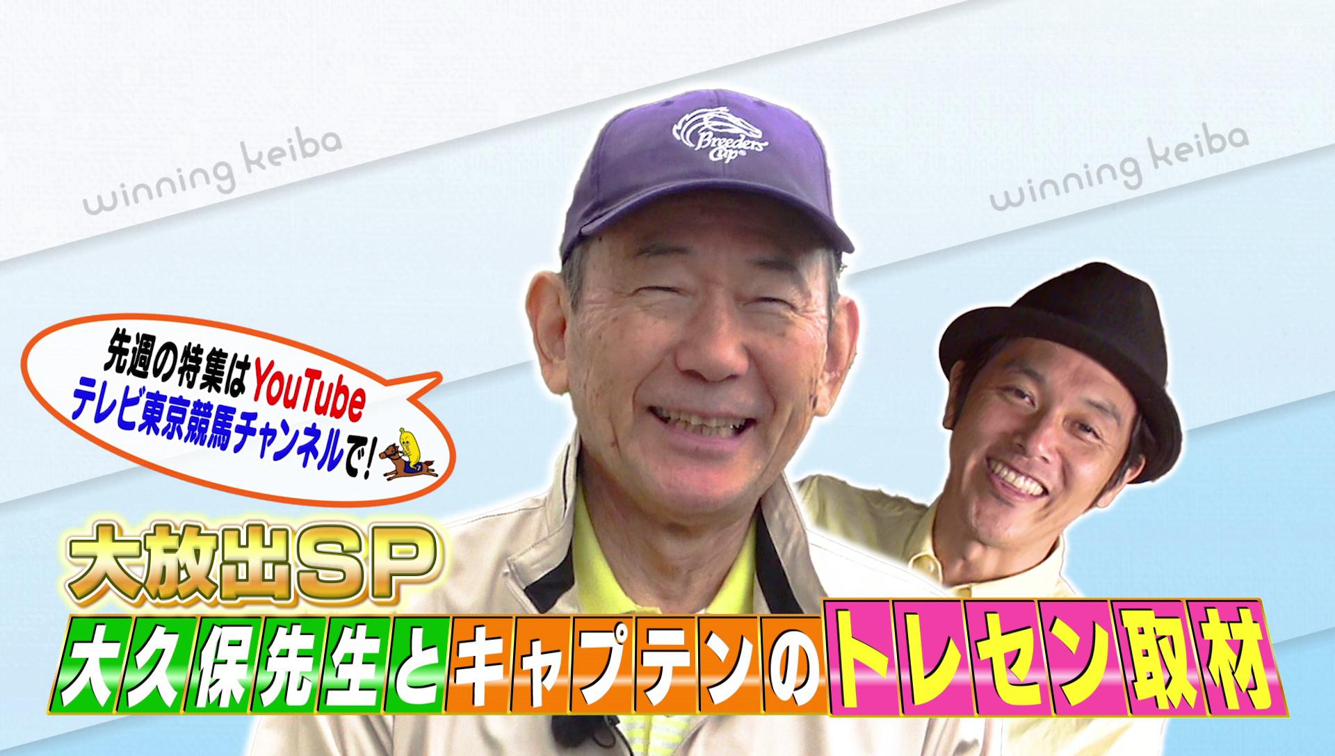 vlcsnap-2023-06-10-14h54m45s117.jpg