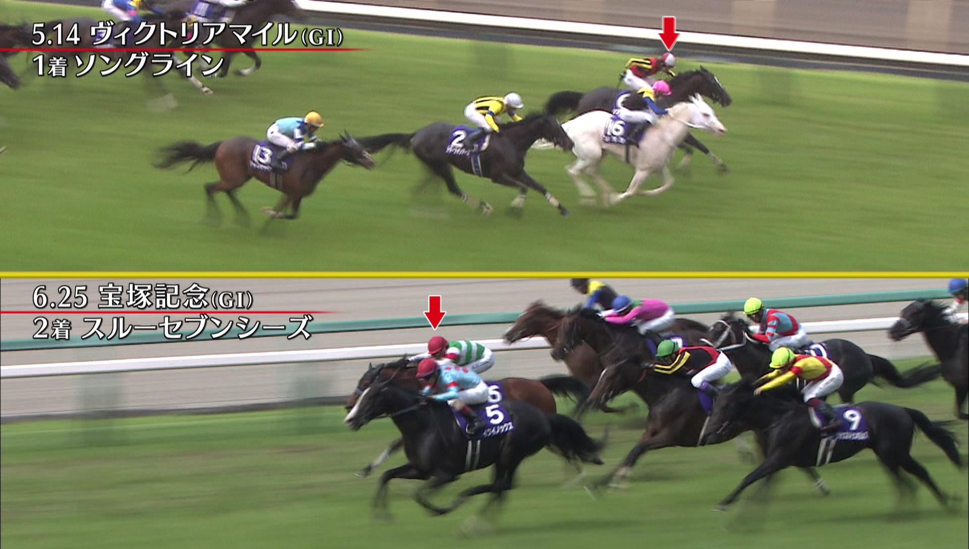 vlcsnap-2023-08-12-14h09m33s609.jpg