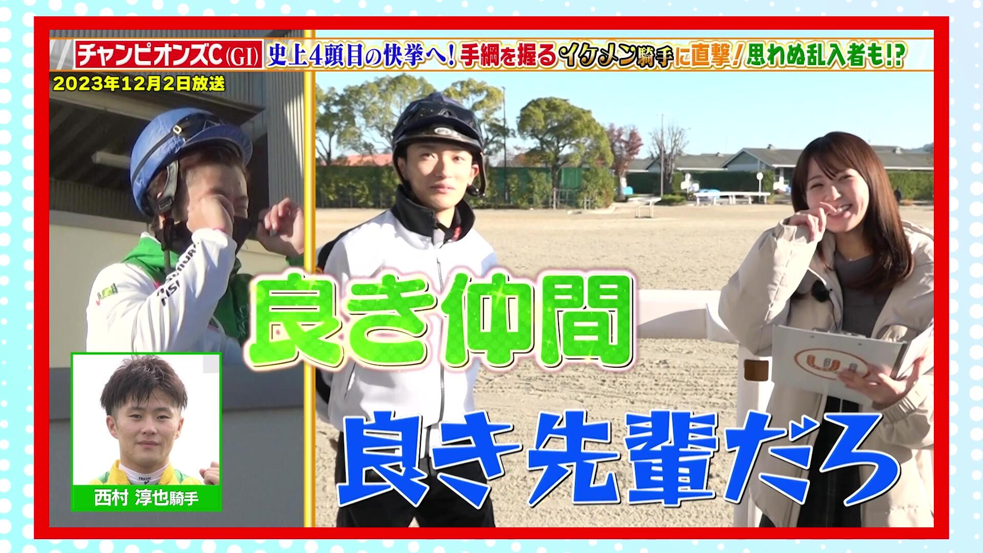 vlcsnap-2024-11-22-18h16m41s640.jpg