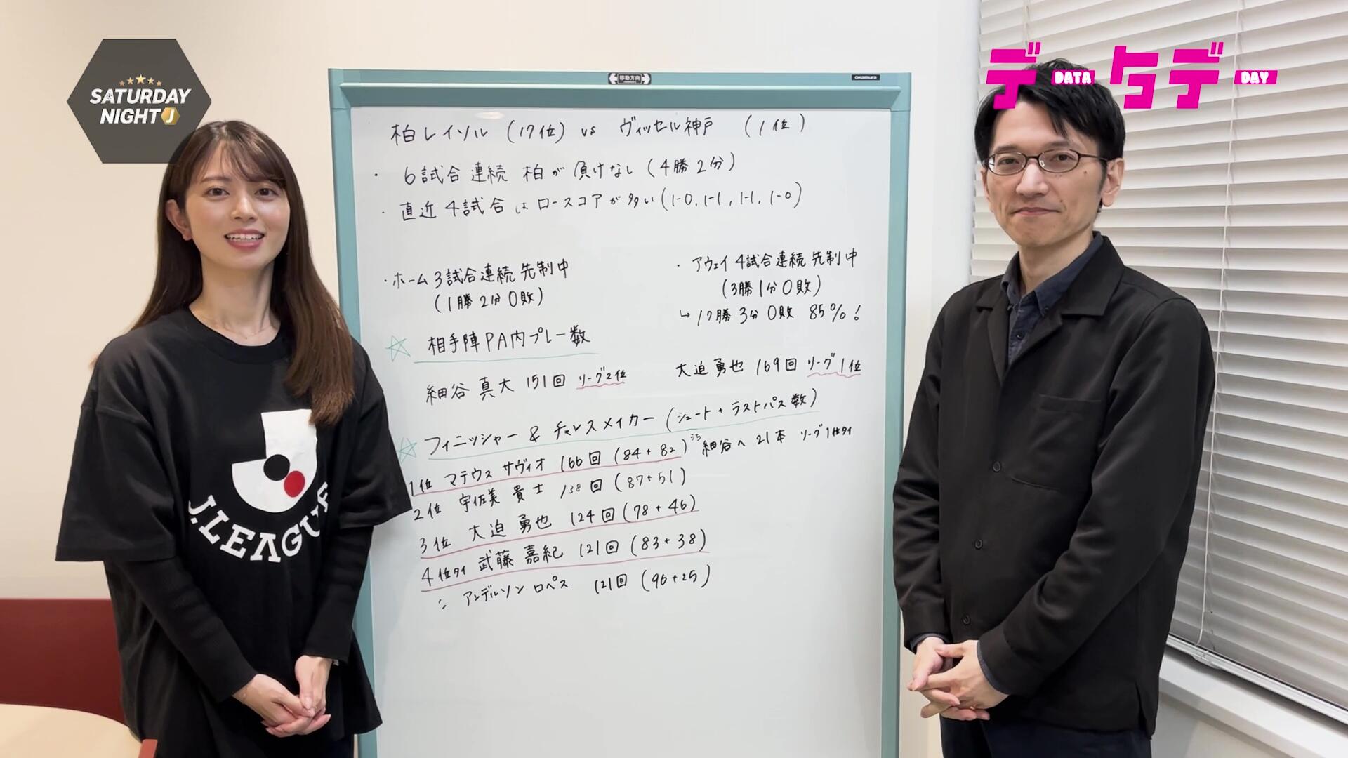 vlcsnap-2024-11-30-08h35m05s696.jpg