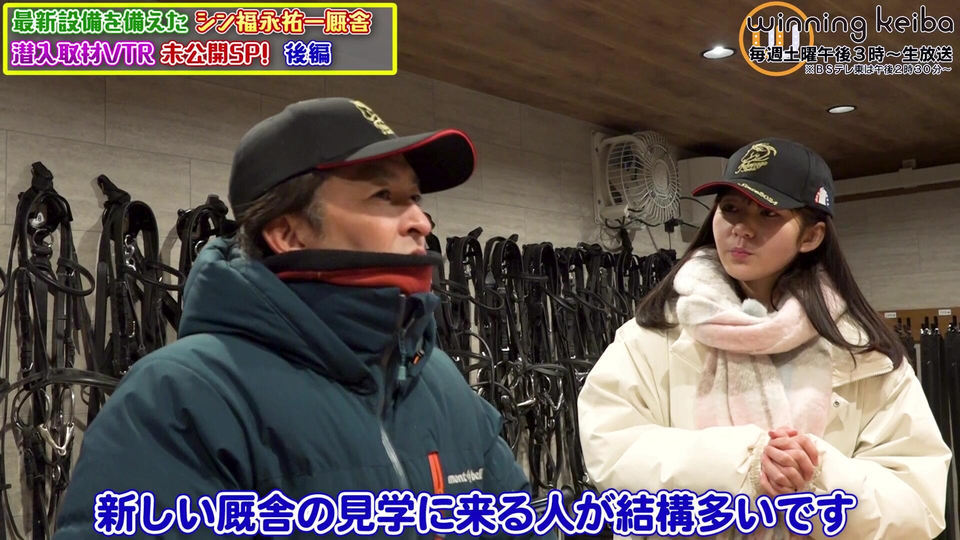 vlcsnap-2025-03-21-17h55m37s122.jpg