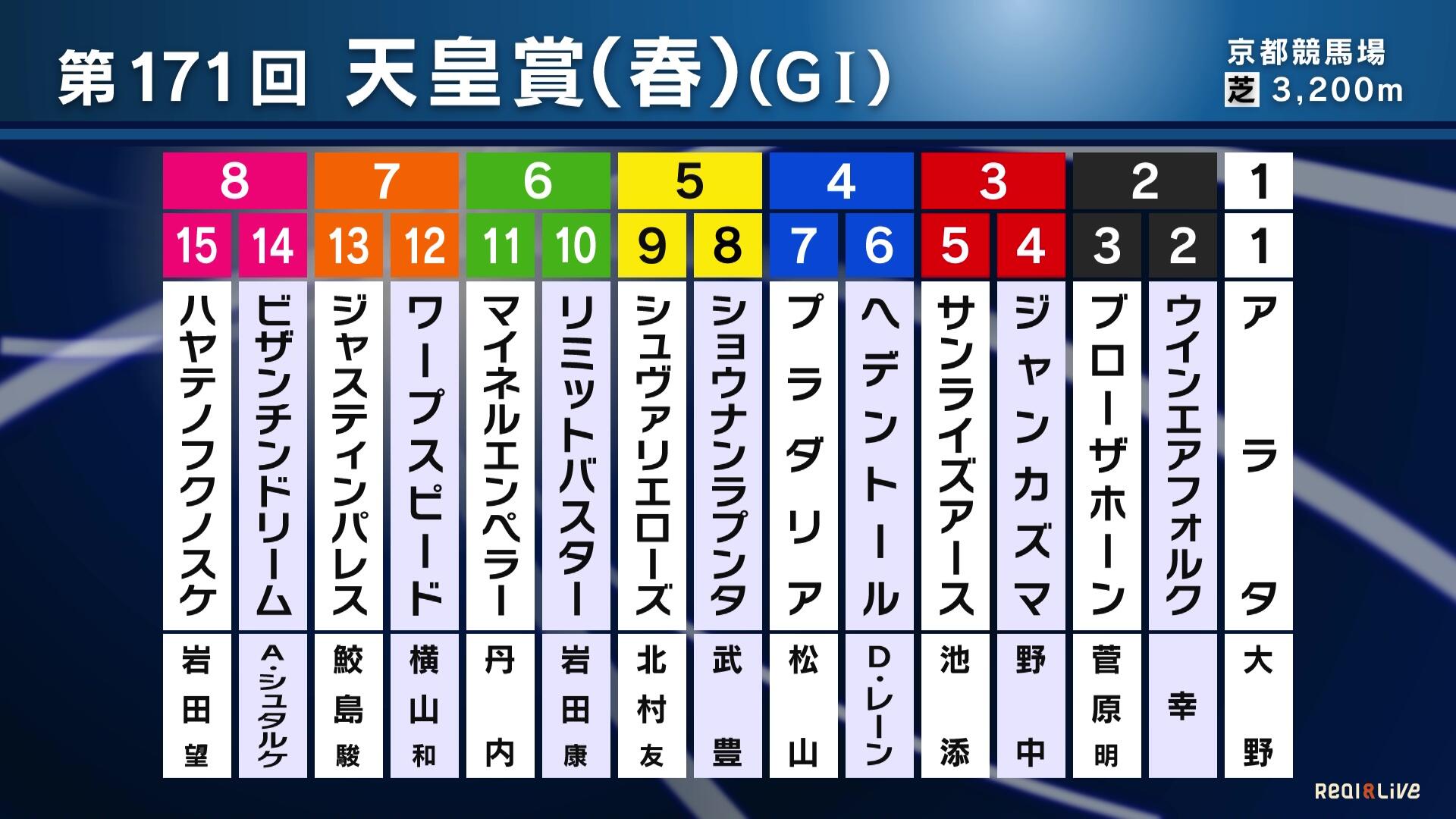 vlcsnap-2025-05-03-14h42m41s494.jpg