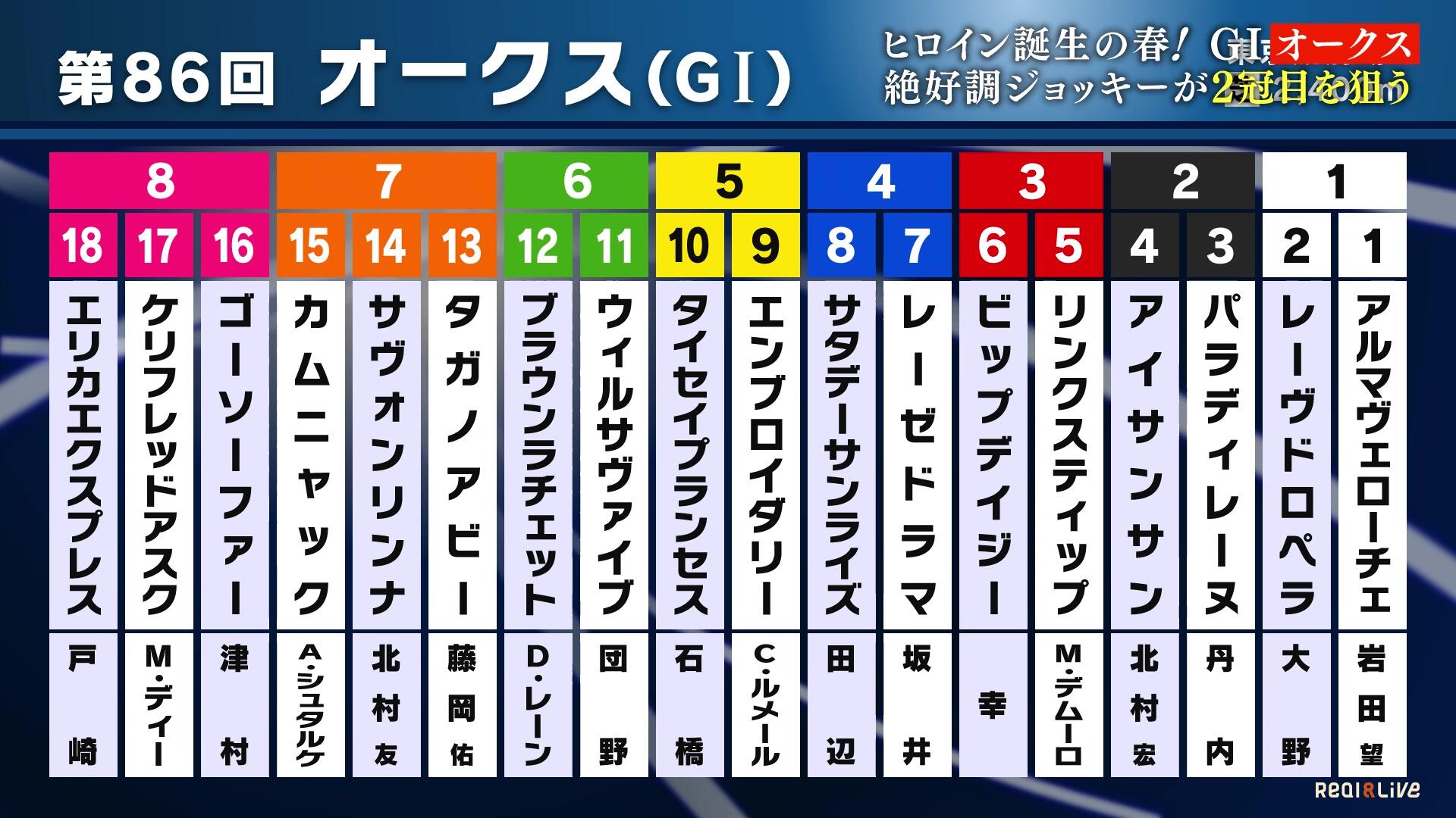 vlcsnap-2025-05-24-15h28m44s184.jpg