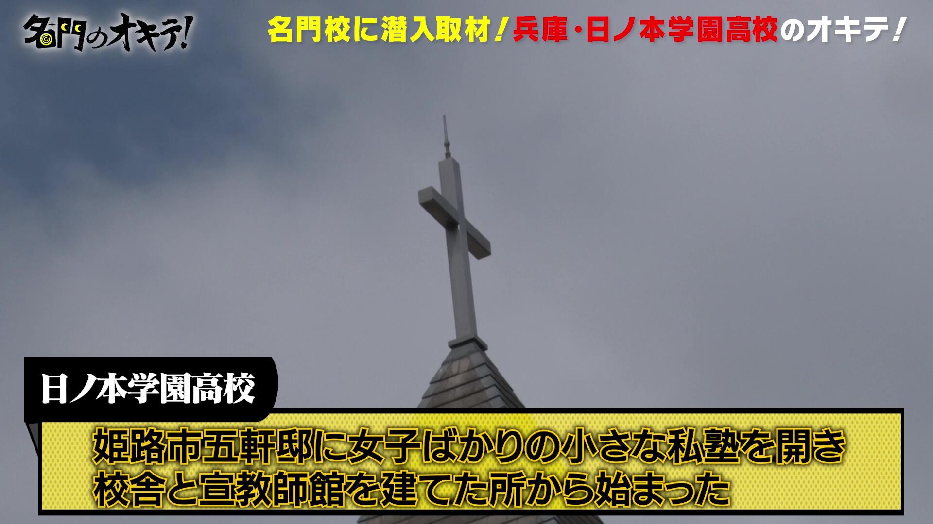 vlcsnap-2025-06-09-18h55m50s855.jpg