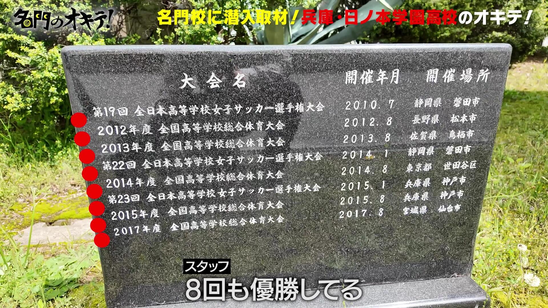 vlcsnap-2025-06-09-18h56m01s275.jpg