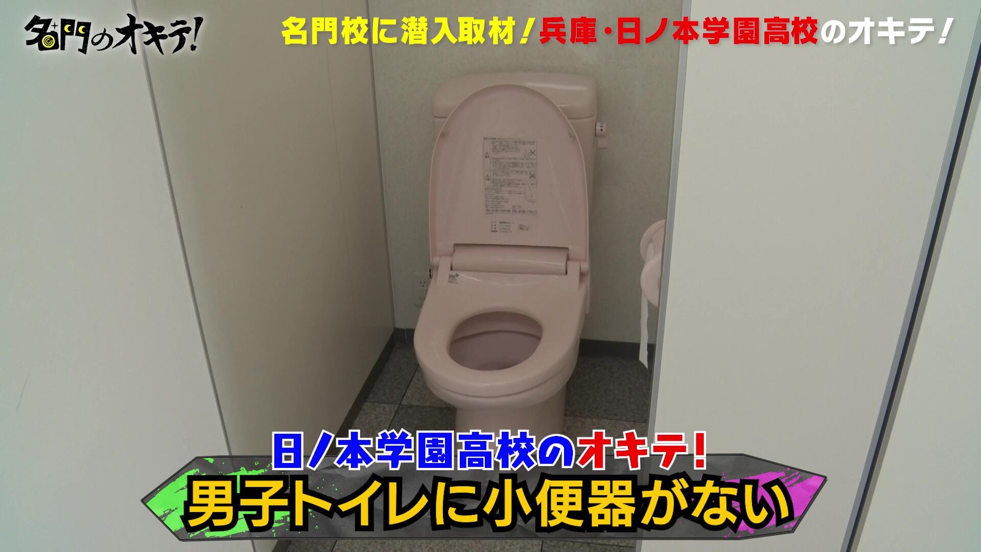 vlcsnap-2025-06-09-18h56m47s878.jpg
