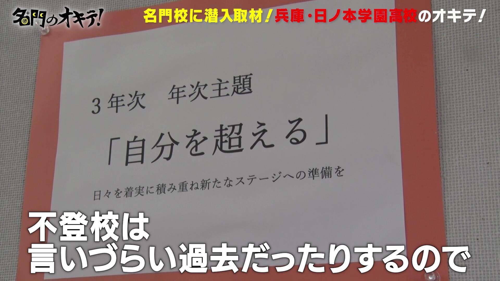 vlcsnap-2025-06-09-18h56m59s863.jpg