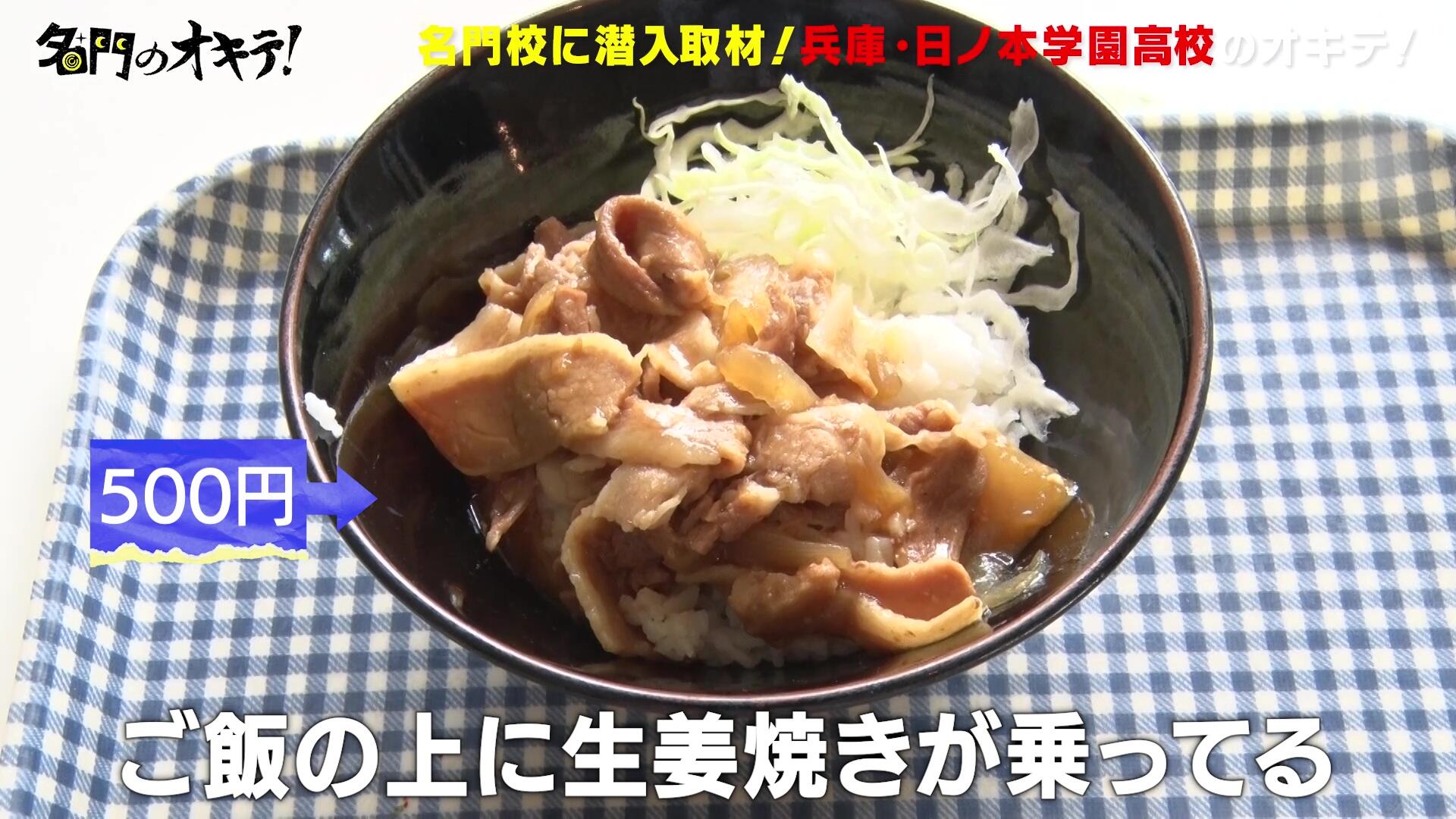 vlcsnap-2025-06-09-18h57m31s881.jpg