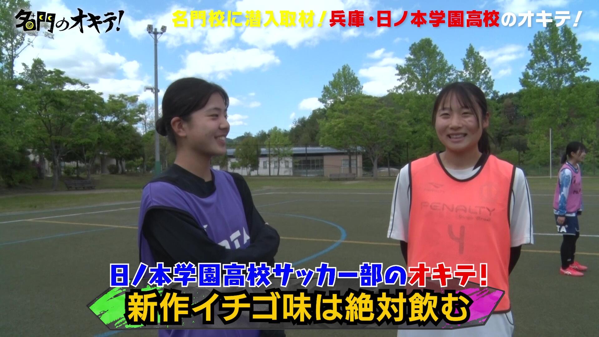 vlcsnap-2025-06-09-18h57m51s566.jpg