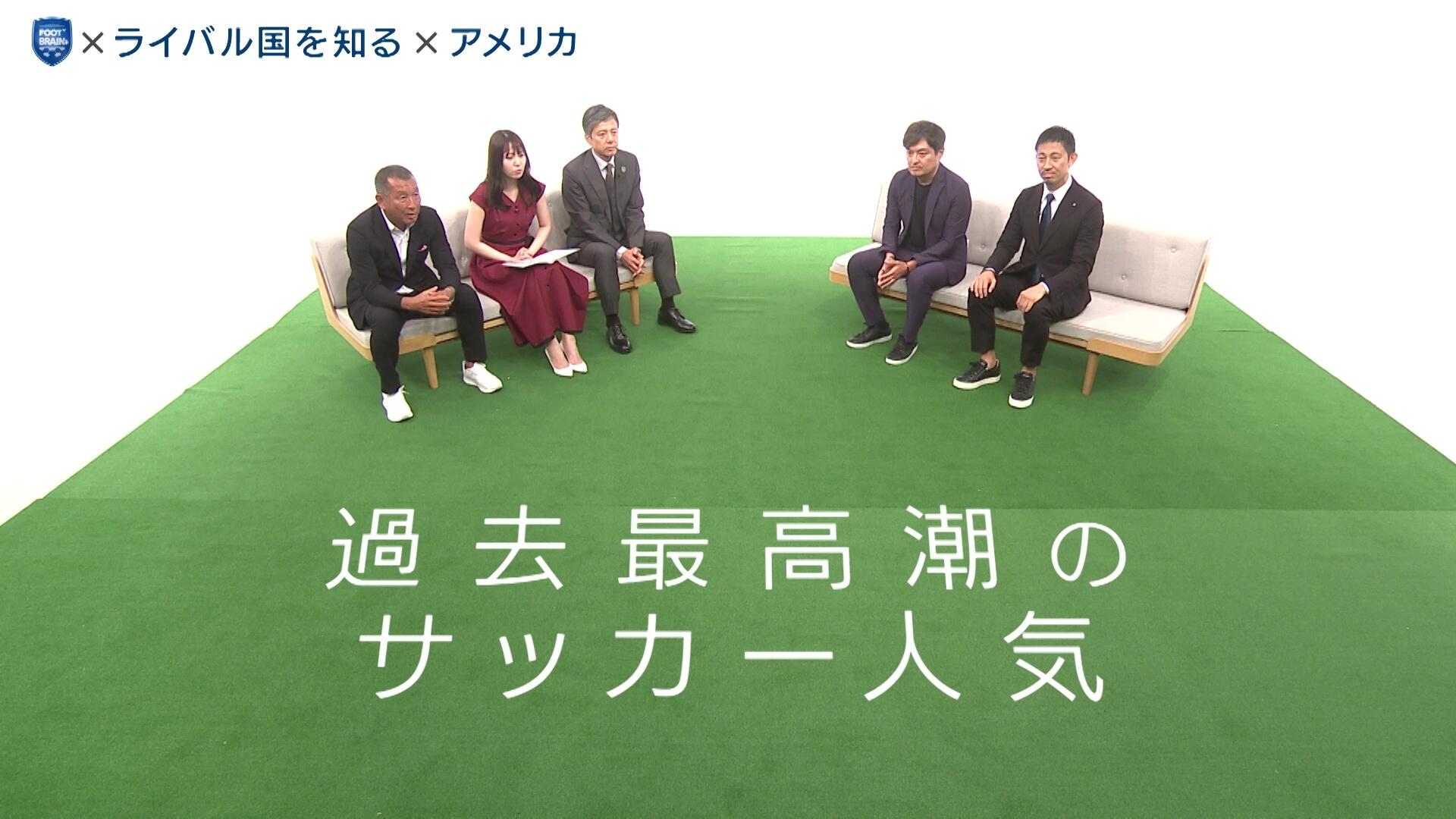 vlcsnap-2025-09-02-03h00m40s370.jpg