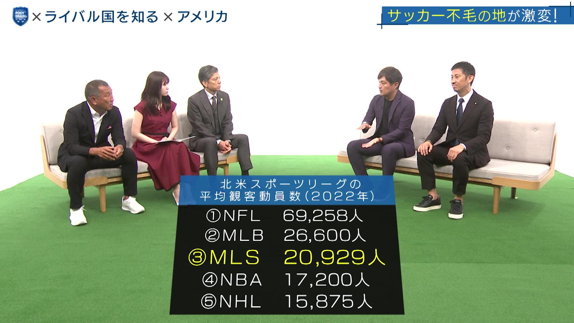 vlcsnap-2025-09-02-03h01m18s822.jpg