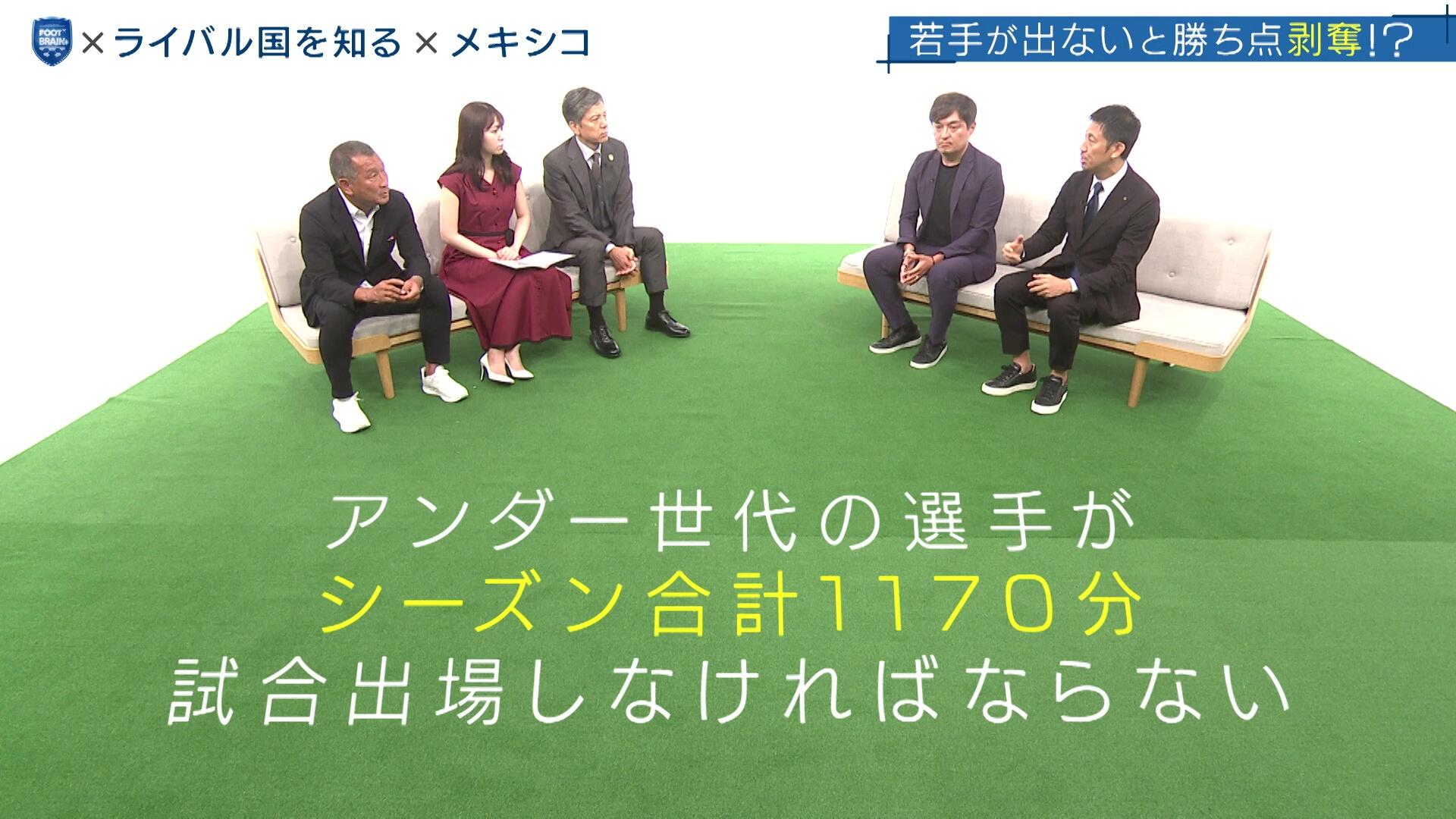 vlcsnap-2025-09-02-03h12m06s600.jpg