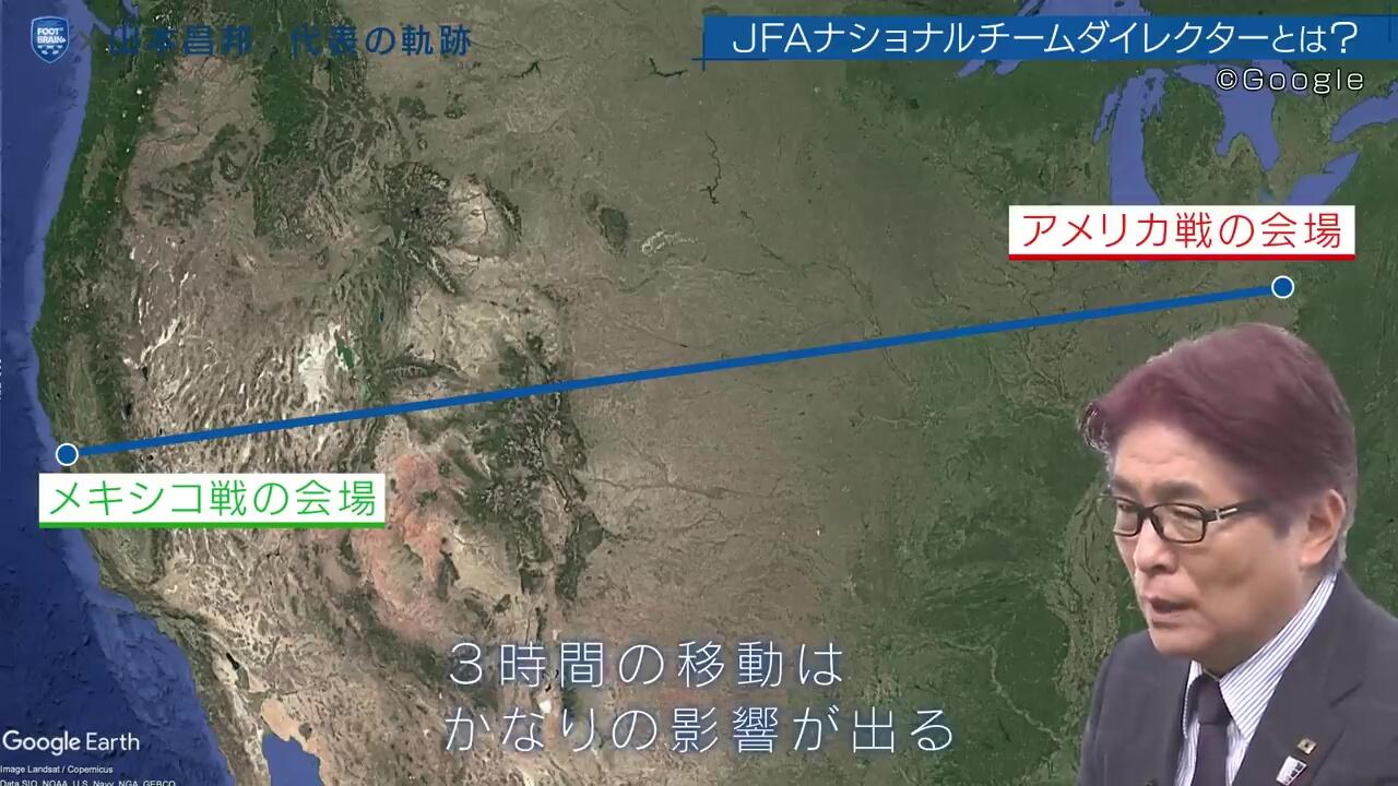 世界最速でW杯予選突破の秘密とは？山本昌邦が語る日本代表の裏側