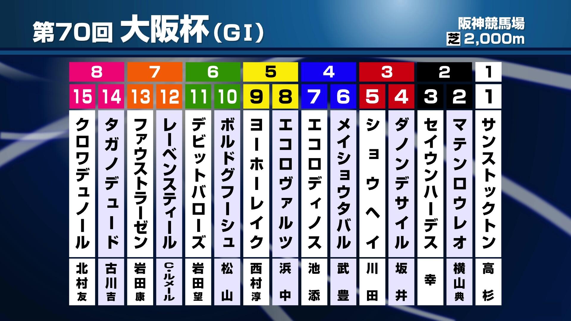 vlcsnap-2026-04-05-08h16m36s461.jpg