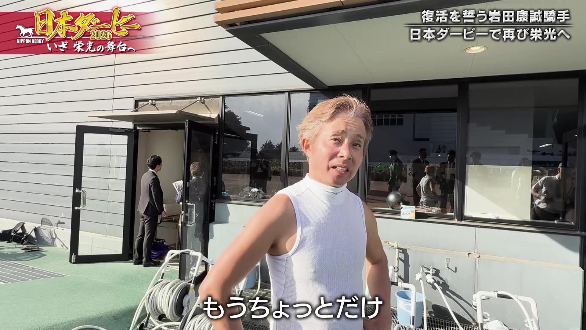 vlcsnap-2026-05-31-06h50m54s100.jpg