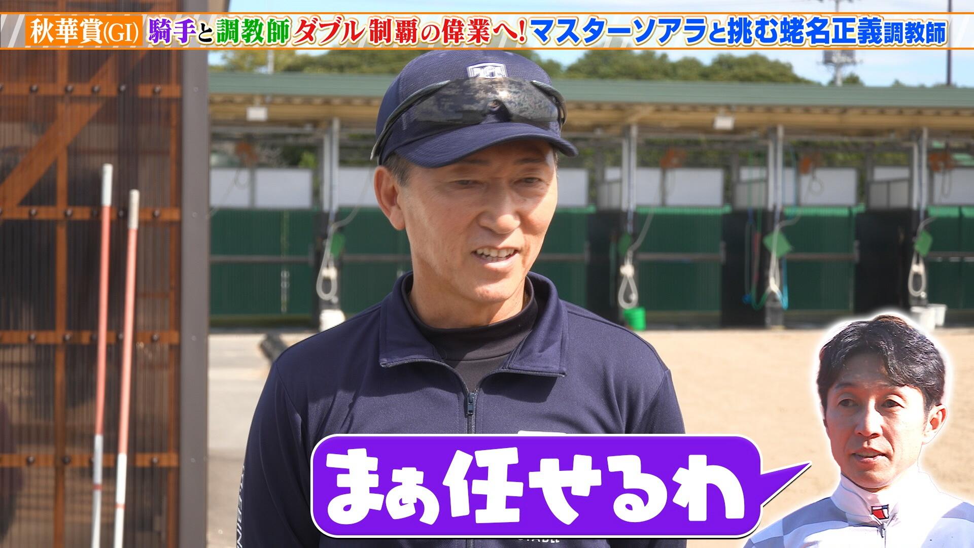 vlcsnap-2026-10-17-13h13m54s867.jpg