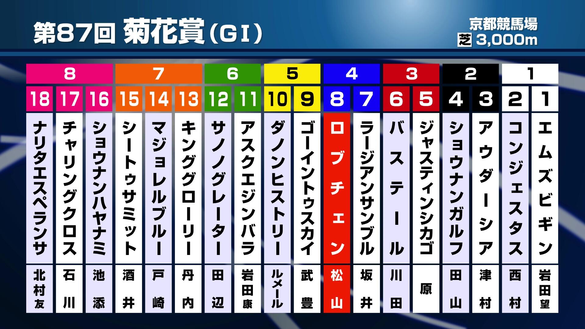 vlcsnap-2026-10-25-09h57m31s427.jpg