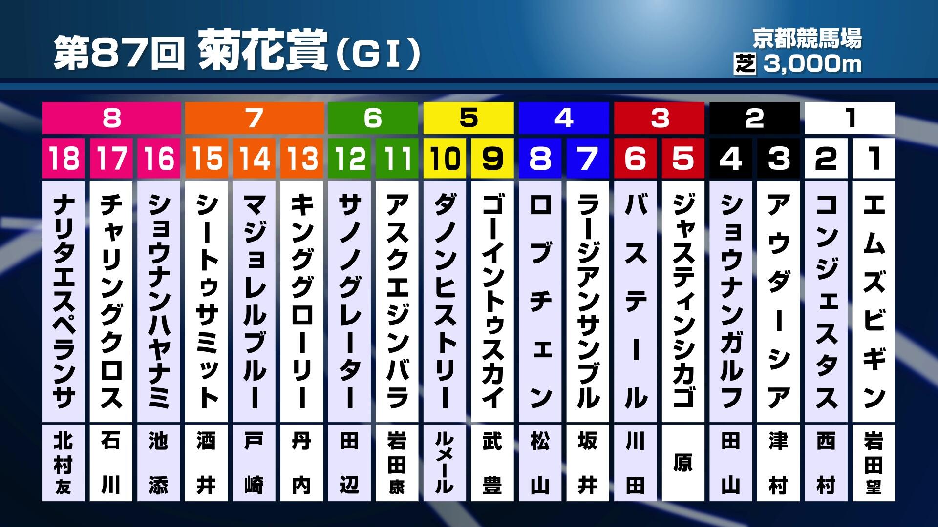 vlcsnap-2026-10-25-15h08m47s849.jpg