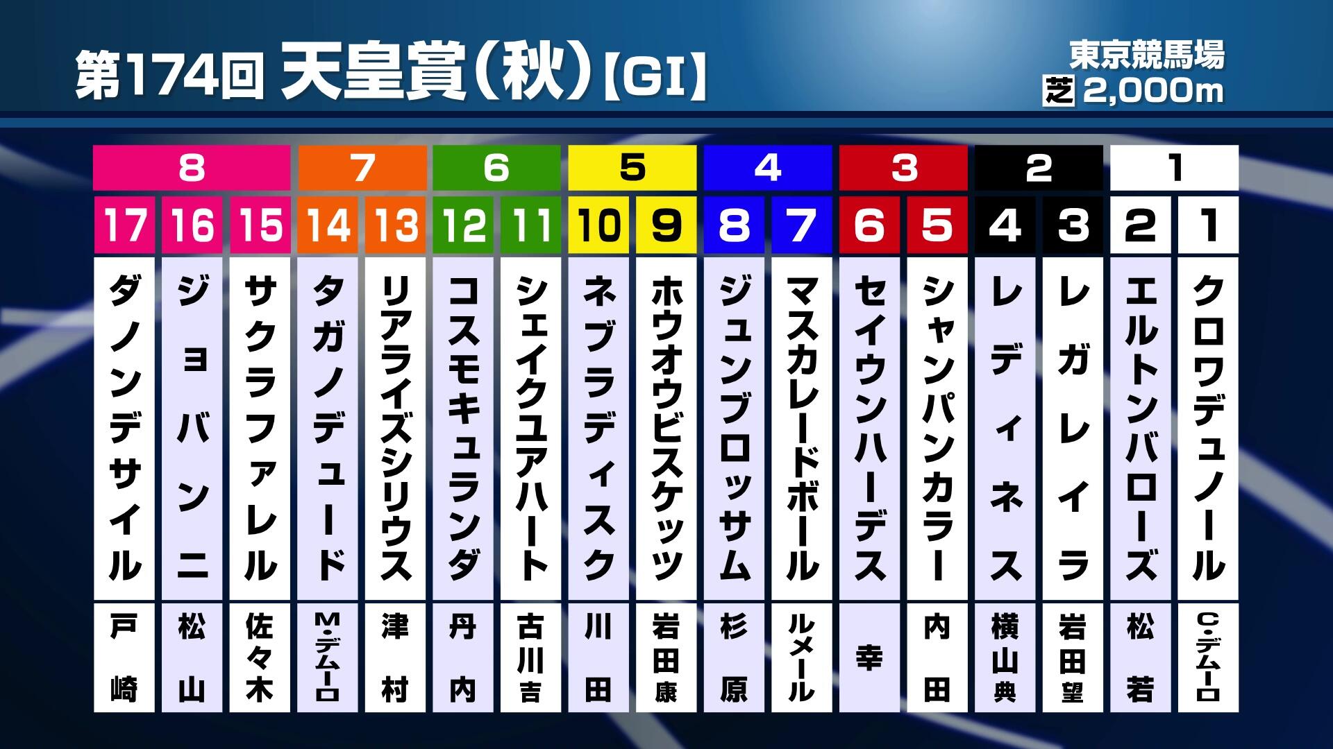 vlcsnap-2026-10-31-12h47m26s979.jpg