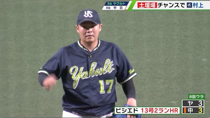 清水正面.jpg