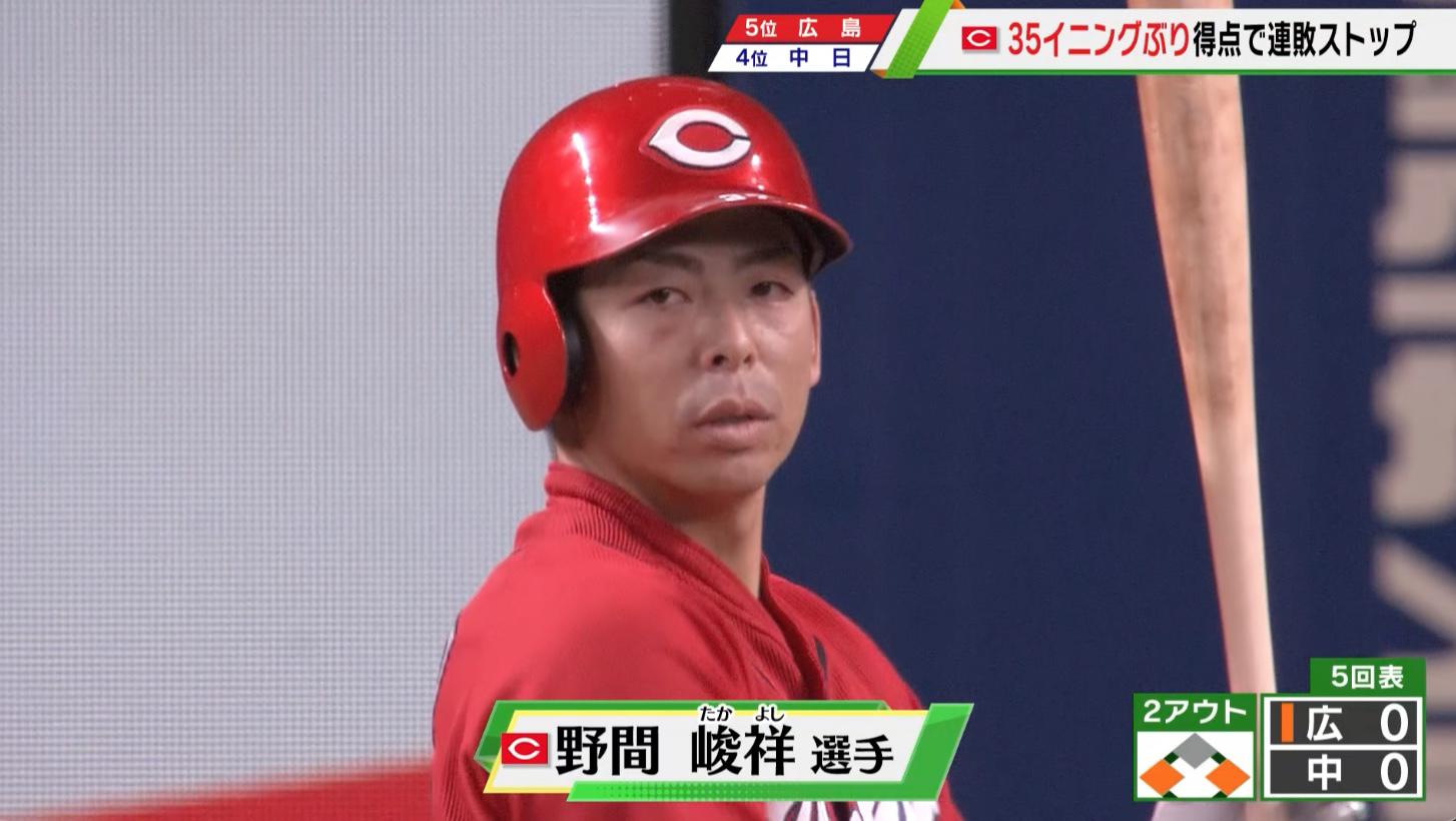 のま.jpg
